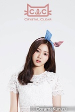 Eunbin