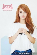 Sorn