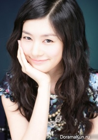 Jung So Min