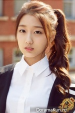 Yein