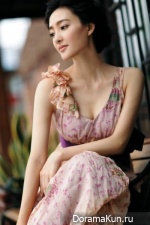 Wang Li Kun