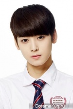 Chan Eunwoo