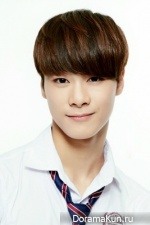 Moonbin
