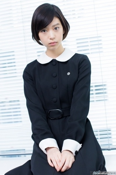 Aoi Morikawa