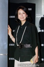 Lee Hye Sook