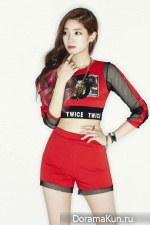 Dahyun