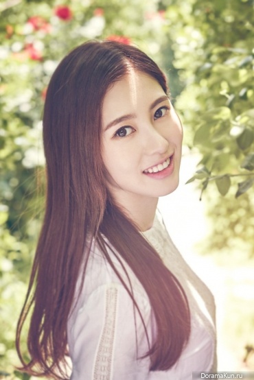 Yebin
