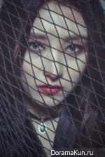 SuA