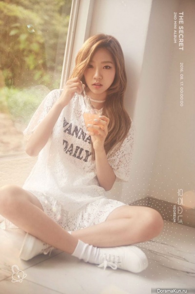 Yeoreum