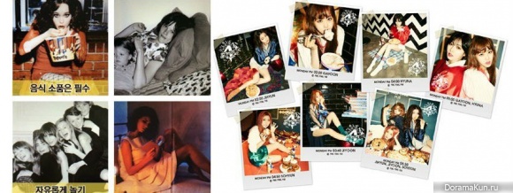 4minute World