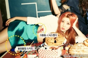 4minute World