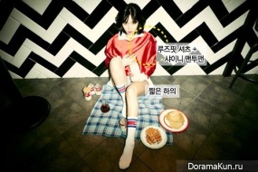 4minute World