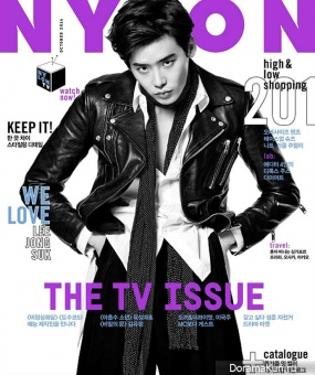 Lee Jong Seok Lee Jong Seok