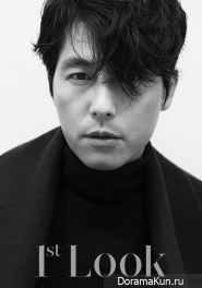 Jung Woo Sung Jung Woo Sung