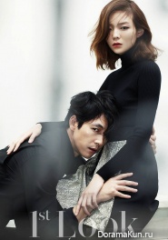 Jung Woo Sung and Esom Jung Woo Sung and Esom
