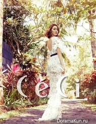 Han Groo Han Groo