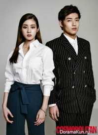 Kang So Ra & Kang Ha Neul