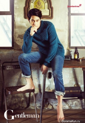 Kim Bum