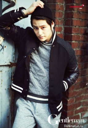 Kim Bum