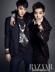Tao & Xiumin