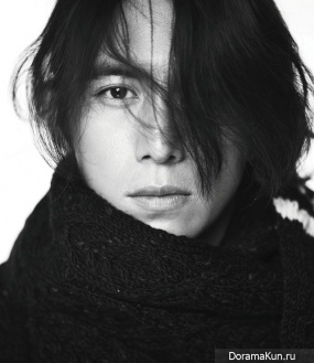 Go Soo