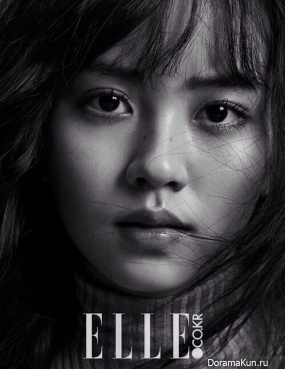 Kim So Hyun