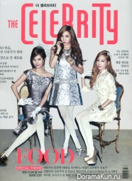 TaeTiSeo