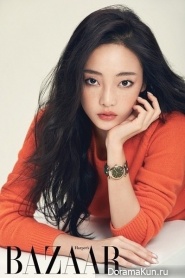 Hara