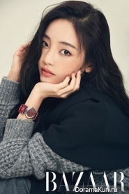 Hara