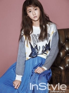Kim Sae Ron