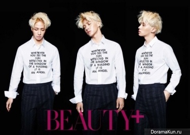 Kikwang