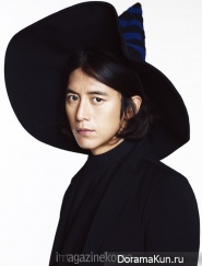 Go Soo