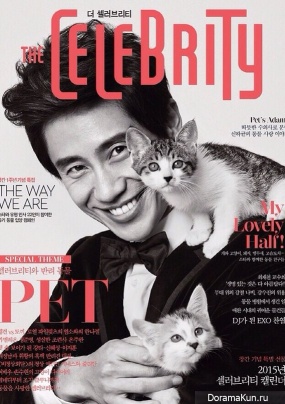 Shin Ha Kyun Shin Ha Kyun