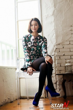 Shin Min Ah