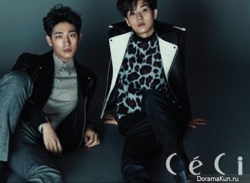 Choi Woo Shik & Yoon Park Choi Woo Shik & Yoon Park