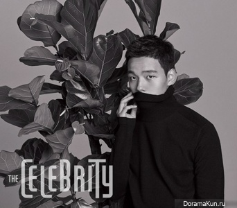 Yeo Jin Goo Yeo Jin Goo