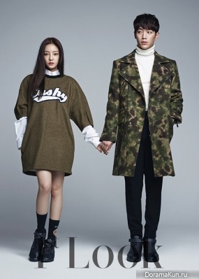 Seo Kang Joon & Goo Hara Seo Kang Joon & Goo Hara