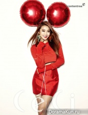 Starship Entertainment Starship Entertainment