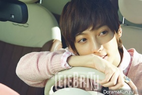 Boyfriend