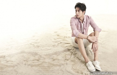 Park Hae Jin Park Hae Jin