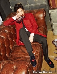 Kangin Kangin