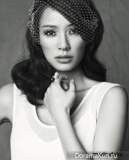 Son Tae Young Son Tae Young