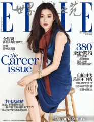 Jeon Ji Hyun Jeon Ji Hyun