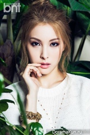 Park Gyuri