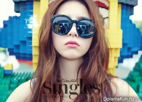 Shin Se Kyun