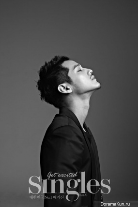 Kim Bum