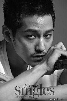 Kim Bum