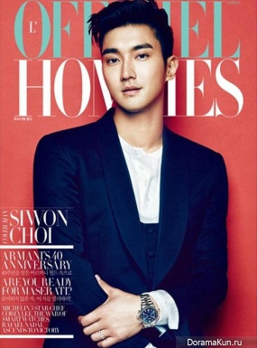 Choi Siwon