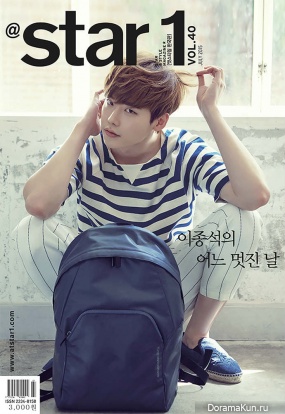 Lee Jong Seok
