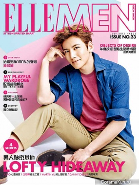 Ji Chang Wook Ji Chang Wook